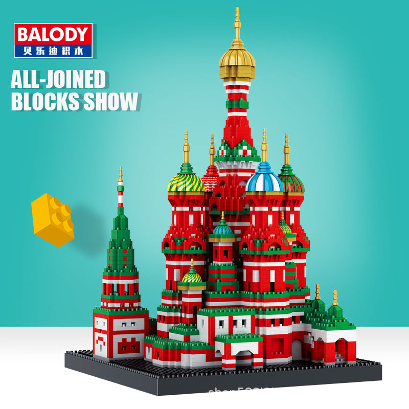 Balody 16066 St. Basil's Cathedral 4300pcs