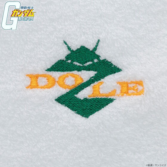 PRE-ORDER : Mobile Suit Gundam Ibushi Silver Item Organic Cotton Bath Towel