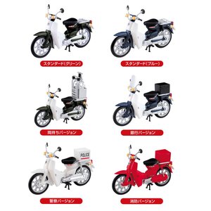 1/32 Honda Super Cub Collection
