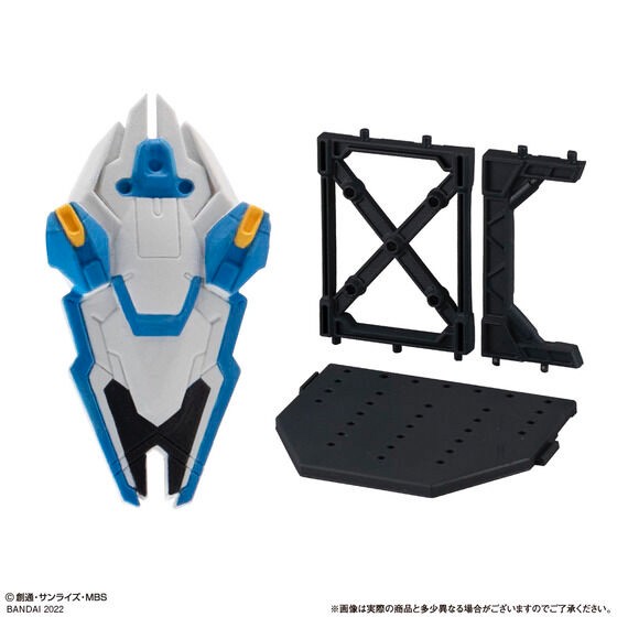 PRE-ORDER : Mobile Suit Gundam Gashapon Senshi Forte 16 (10 pcs)