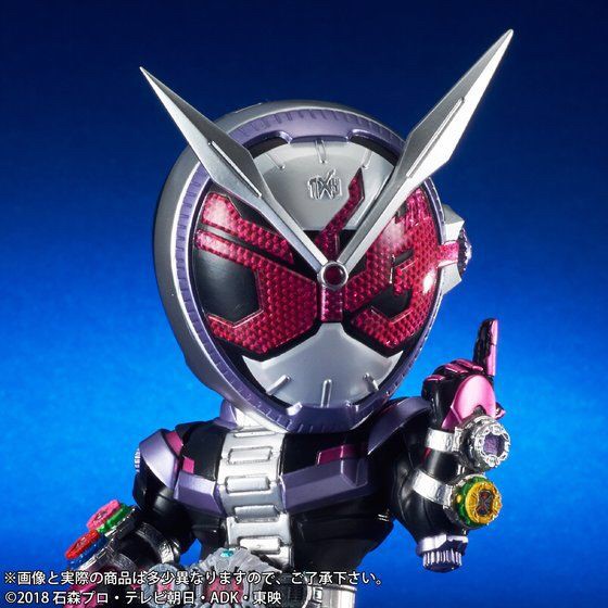 PRE-ORDER : Deforeal Kamen Rider Zi-O