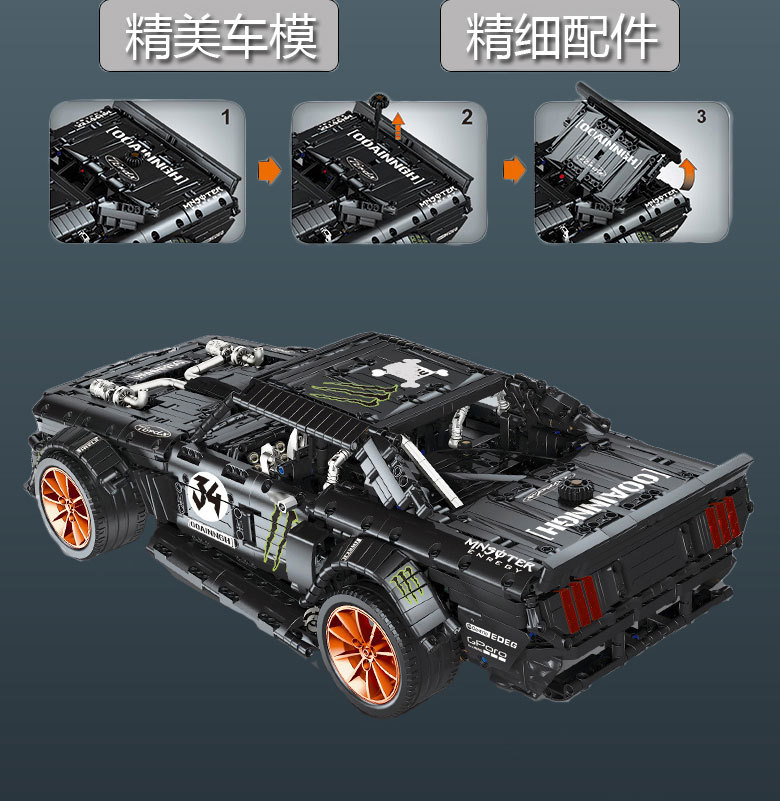 23009 Ford Mustang Hoonicorn V2 3168pcs