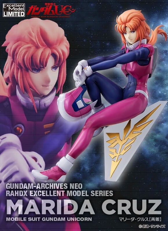 PRE-ORDER : Excellent Model RAHDX G.A.NEO Mobile Suit Gundam Unicorn Marida Cruz