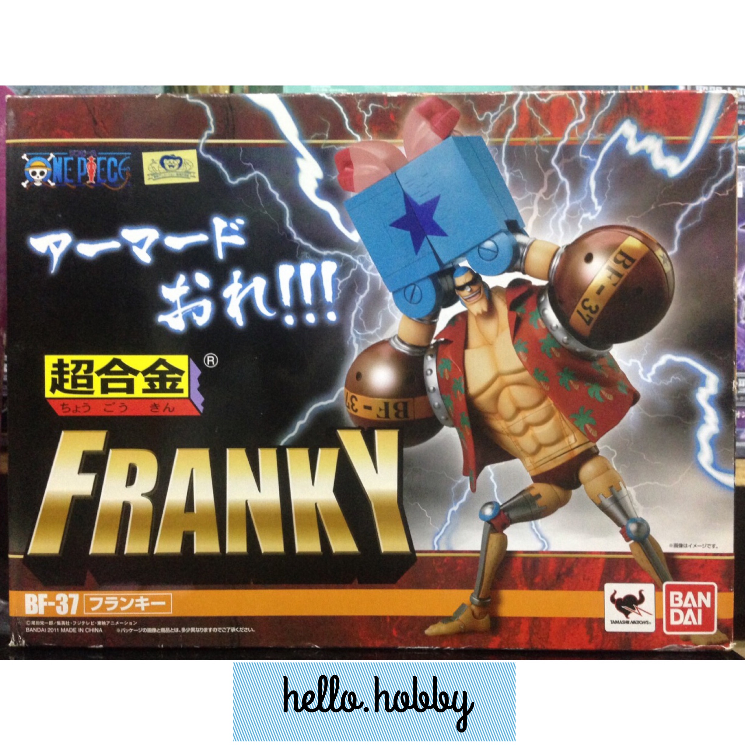 Chogokin BF-37 Franky by Bandai