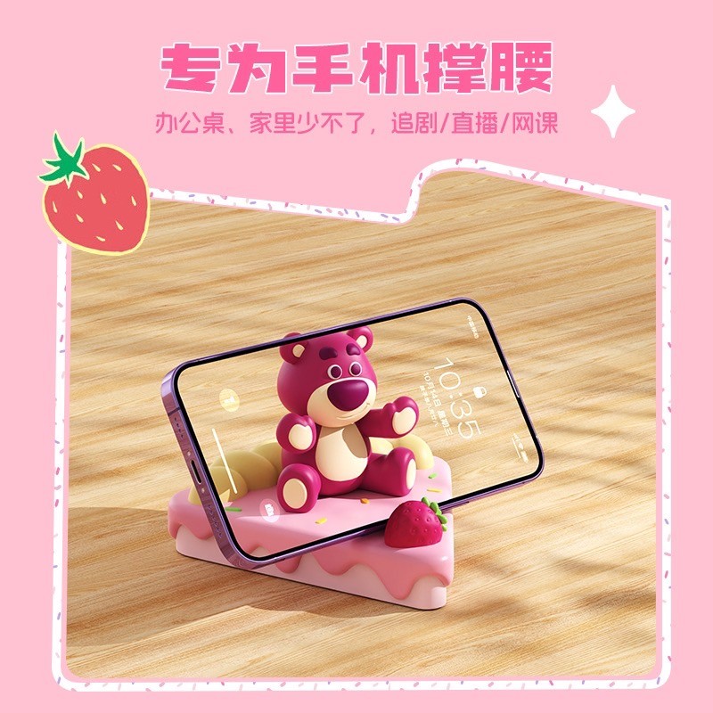 ที่วางมือถือ ล็อตโซ่ ลิขสิทธิ์แท้ Toy Story Mobile Holder Lotso