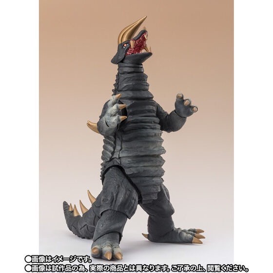 PRE-ORDER : S.H.Figuarts Black King (When the Star of Ultra Shines Ver.)