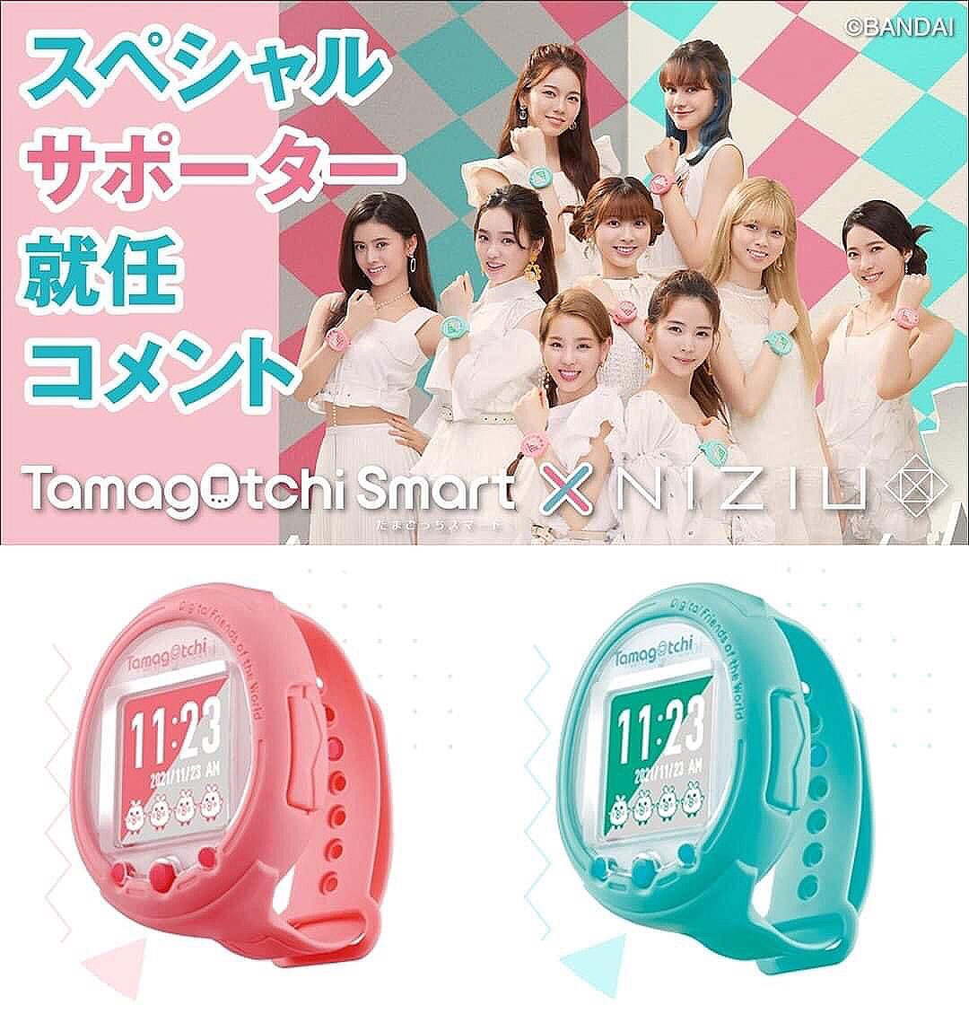 Pre-order : Tamagotchi Smart Coralpink / Tamagotchi Smart Mintblue