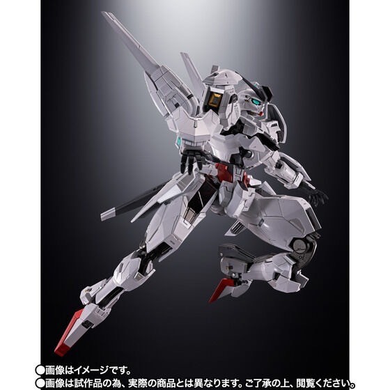 PRE-ORDER : Chogokin Gundam Calibarn