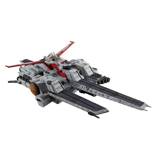 PRE-ORDER : Cosmo Fleet Special Mobile Suit Gundam UC Nahel Argama (Final Chapter Ver.) Re.