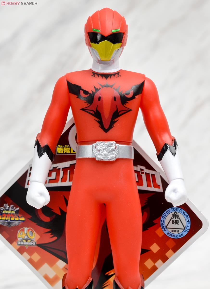 Doubutsu Sentai Zyuohger - SH 01 Zyuoh Eagle by Bandai