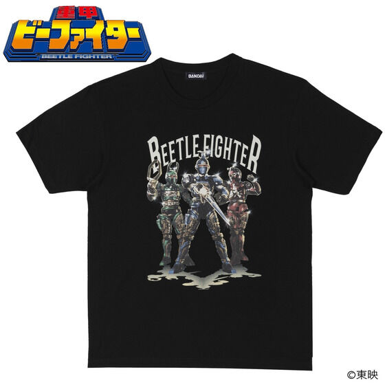 PRE-ORDER : Toei Hero T-shirt