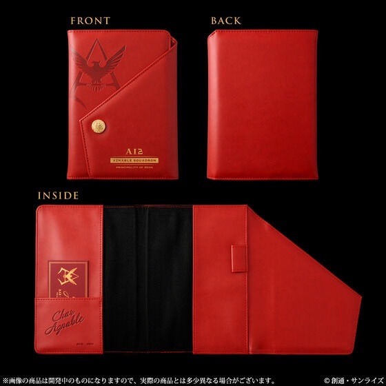 PRE-ORDER : Mobile Suit Gundam Notebook Cover (3 types)