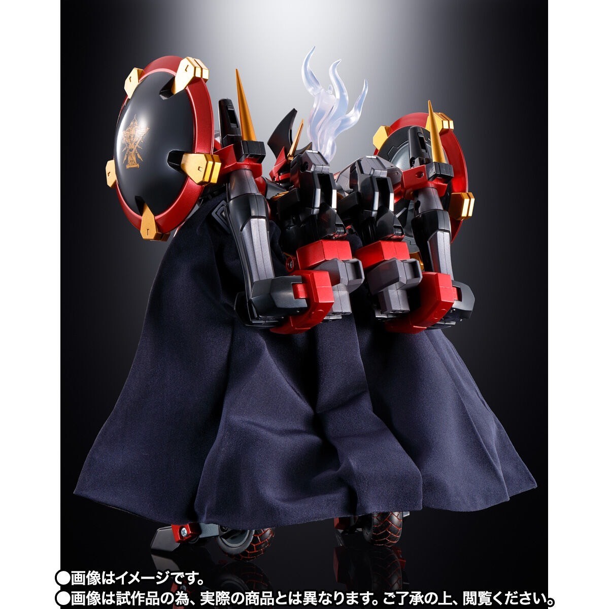 Soul of Chogokin - GX-46R Dygenguar & Aussenseiter- By Premium Bandai (Limited Lot JP ไม่มีกล่องน้ำตาล)
