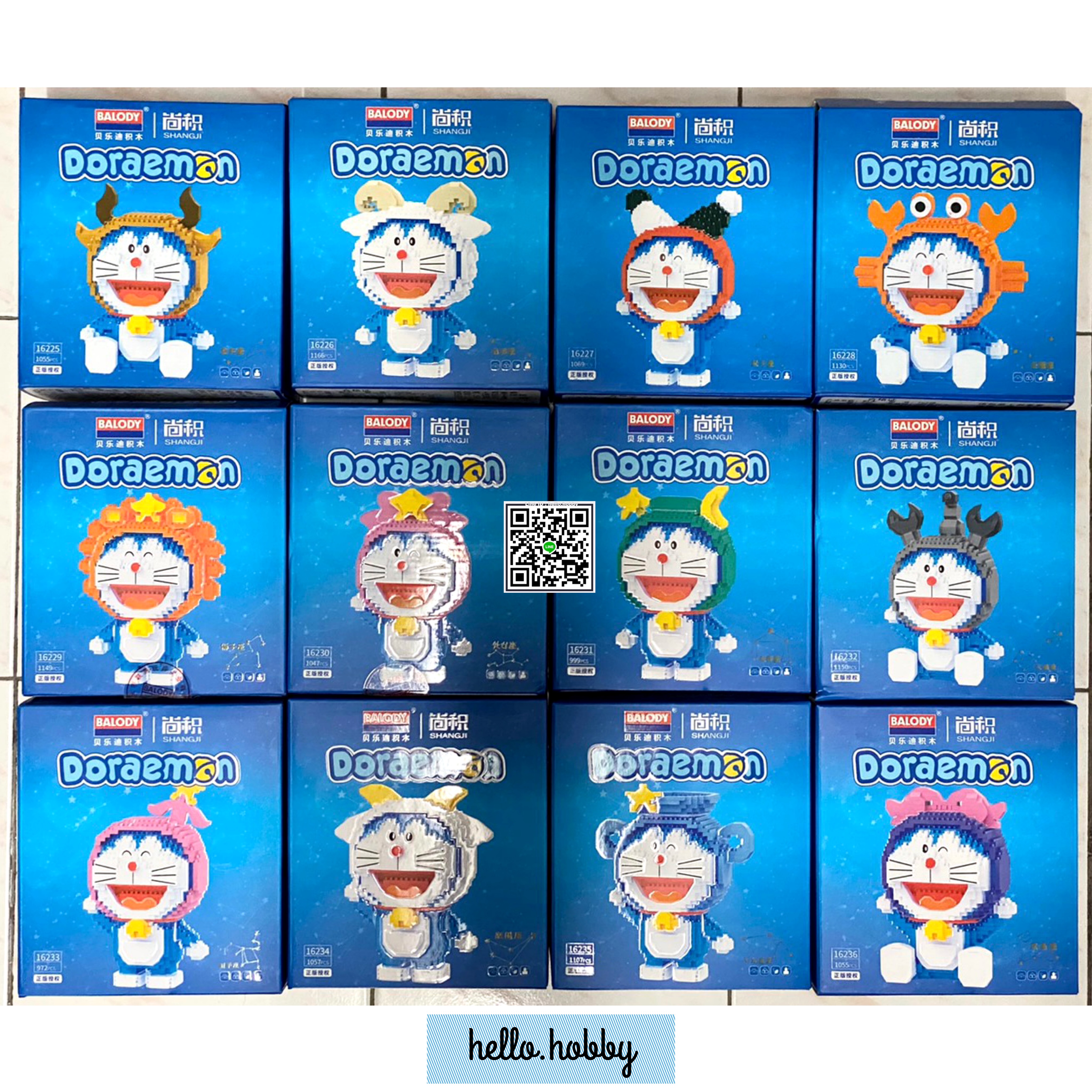 Balody 16225-16230 Doraemon 12 Zodiac ชุดโดเรม่อน 12 ราศี