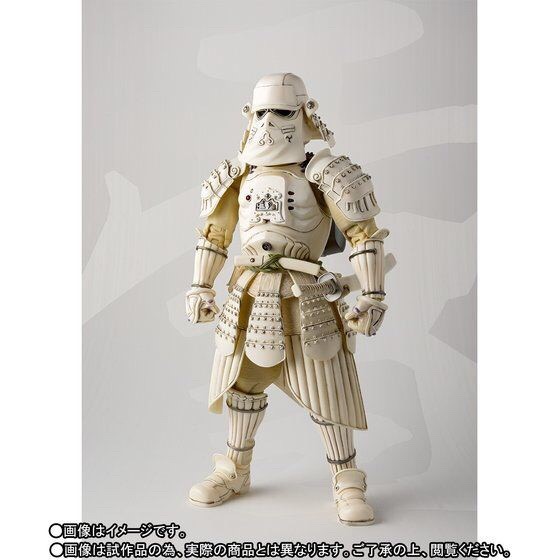 PRE-ORDER : MEISHO MOVIE REALIZATION KANREICHI ASHIGARU SNOW TROOPER