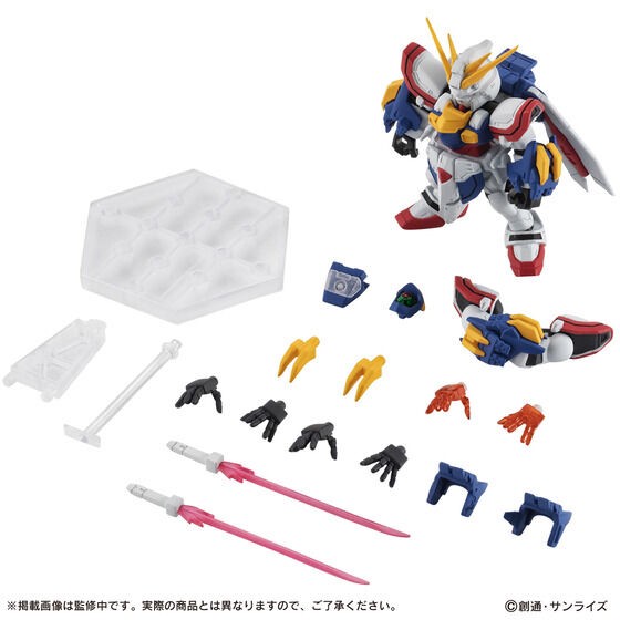 PRE-ORDER : Mobile Suit Gundam Mobile Suit Ensemble EX43 God Gundam