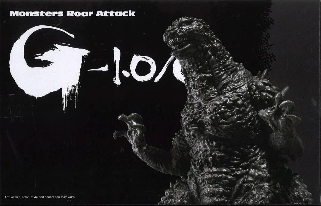 ฟิกเกอร์ Godzilla - Godzilla Minus One Monster Roar Attack Godzilla (2023) ver.2 by Banpresto