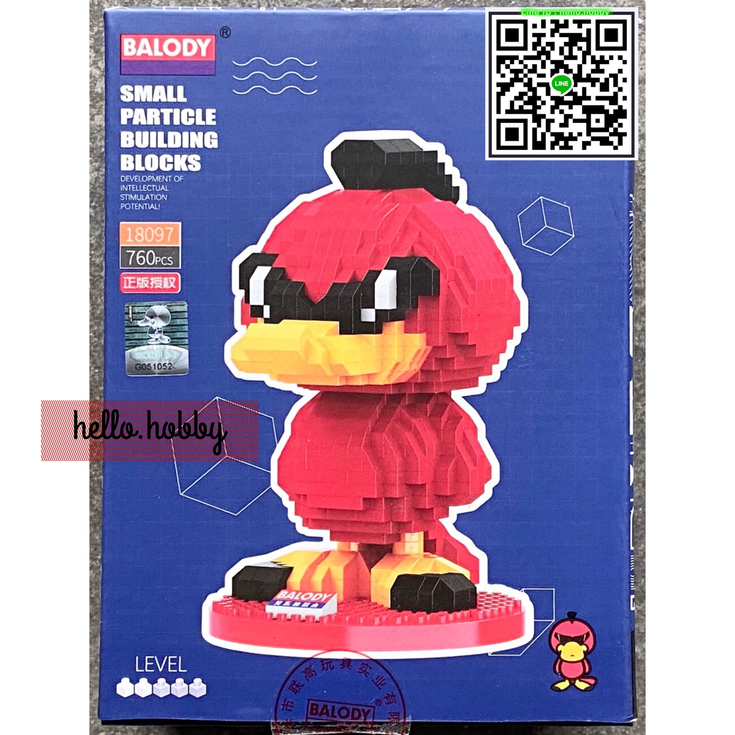 Balody 18097 Duckbill Boy 760pcs