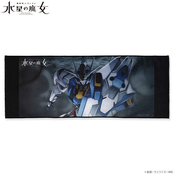PRE-ORDER : Mobile Suit Gundam The Witch from Mercury Portrait Face Towel