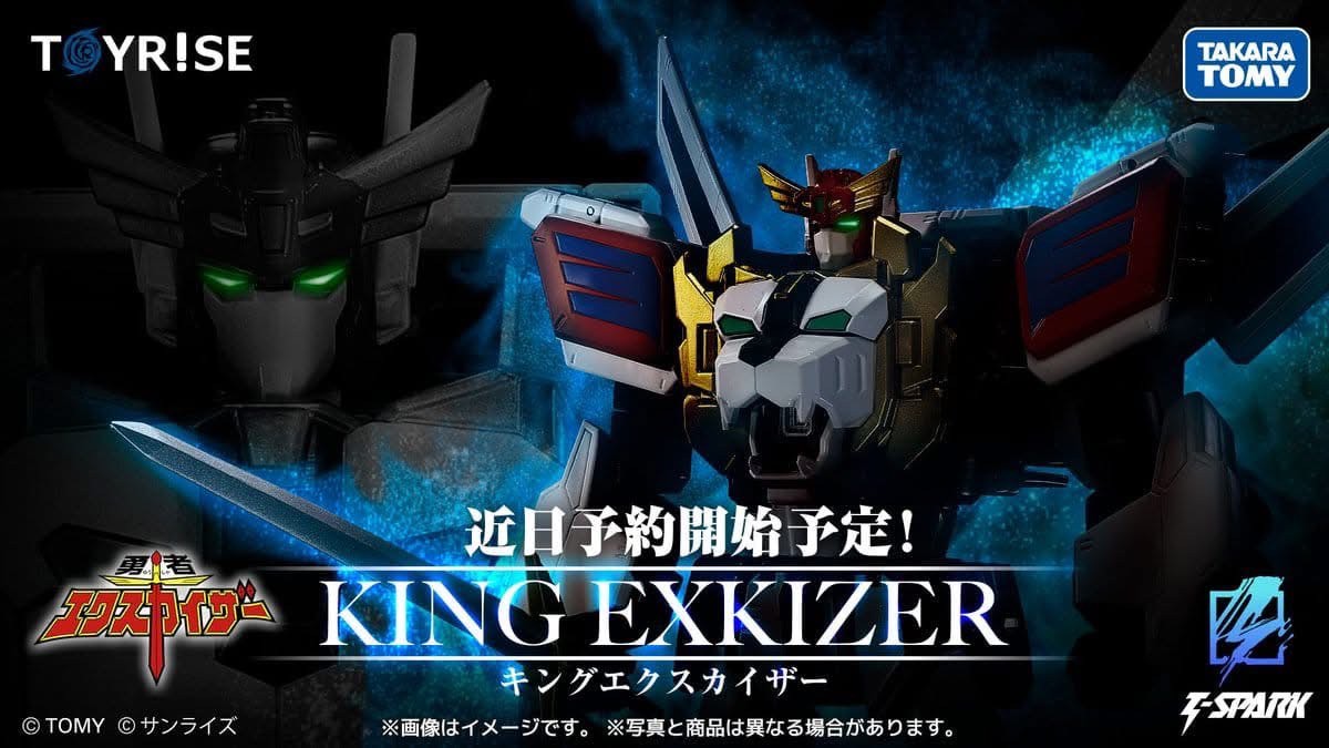 Pre-order : T-Spark Toyrise King Exkaiser by Takara Tomy (Reissue)