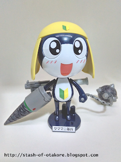 Keroro Gunso - Plamo Collection 02 Private Second Class Tamama by Bandai