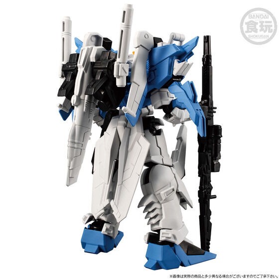 PRE-ORDER : MOBILE SUIT Gundam G Frame FA Ex-S GUNDAM/S GUNDAM (BLUE SPLITTER)
