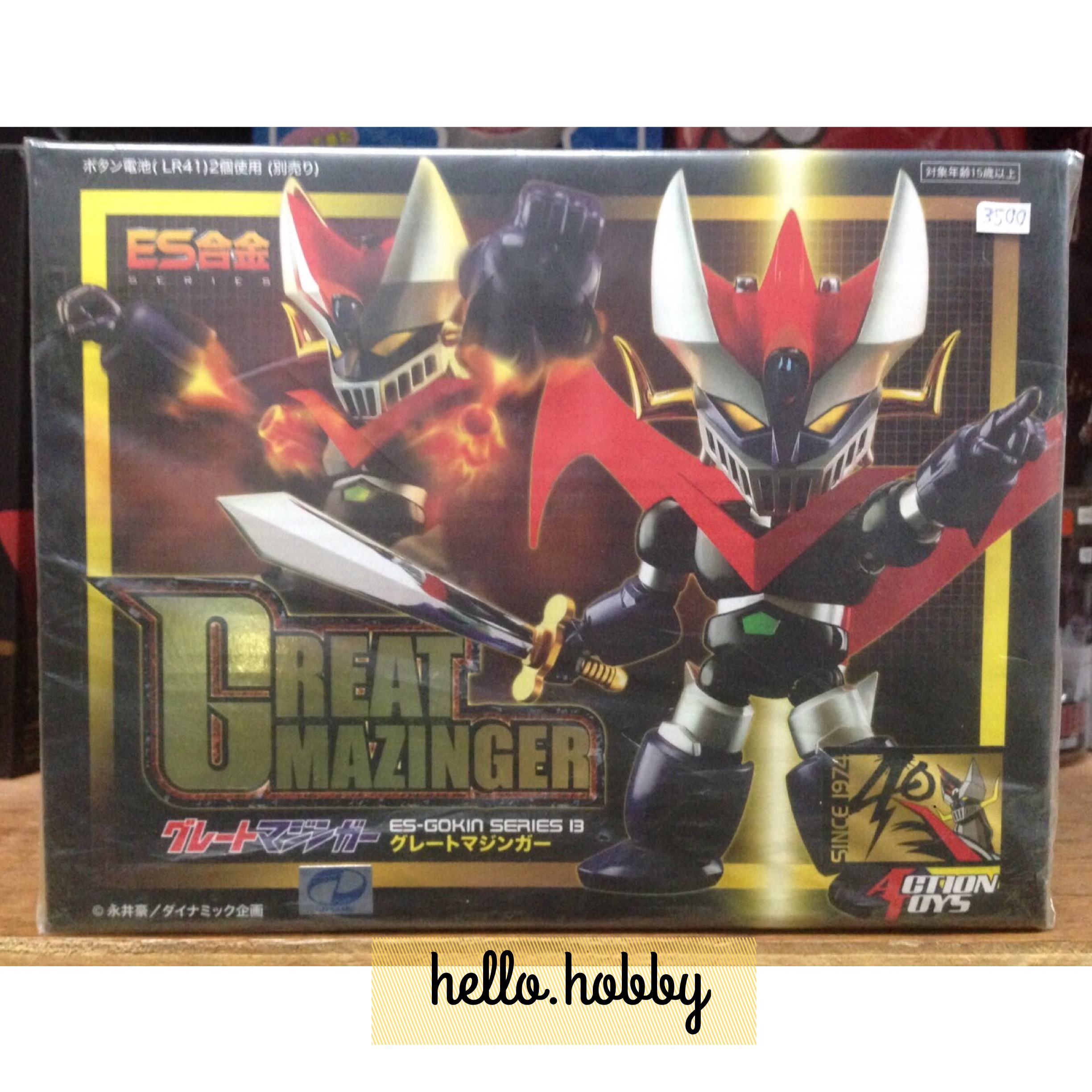 ES Gokin - Great Mazinger