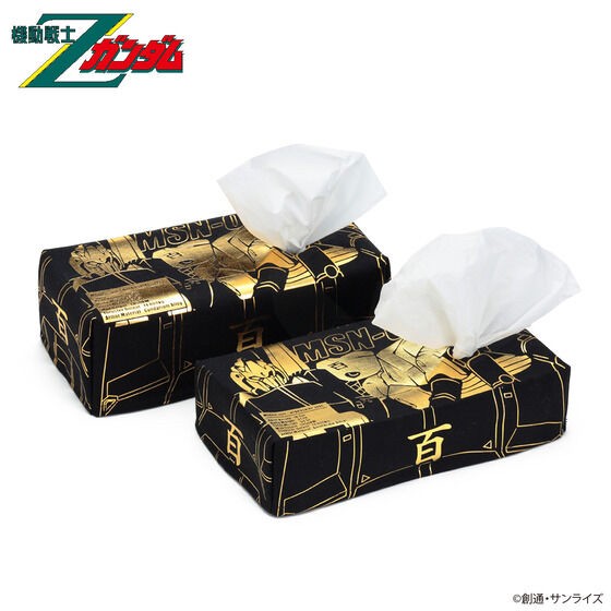 PRE-ORDER : Mobile Suit Zeta Gundam Hyakushiki Torimochi Launcher Tissue Case