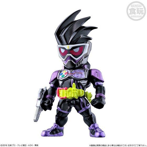 PRE-ORDER : CONVERGE KAMEN RIDER PB11 Masked Rider Ex-Aid Premium Edition -Select Your GASHAT-