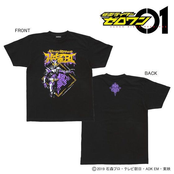 PRE-ORDER : Kamen Rider Zero-One Character T-shirt "Kamen Rider Horobi”