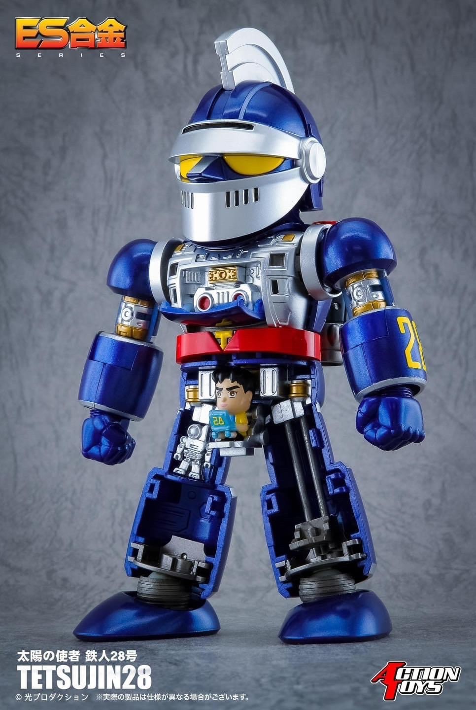 ES Gokin - Tetsujin 28 (The New Adventures of Gigantor) by Action Toys