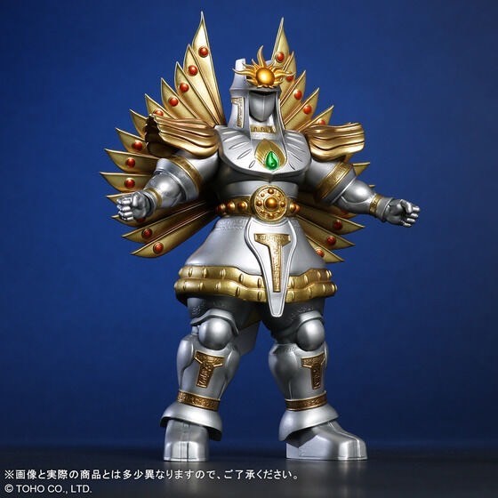 PRE-ORDER : Toho Maniacs Utsuno Ikusagami