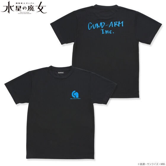 PRE-ORDER : Mobile Suit Gundam Dry T-shirt