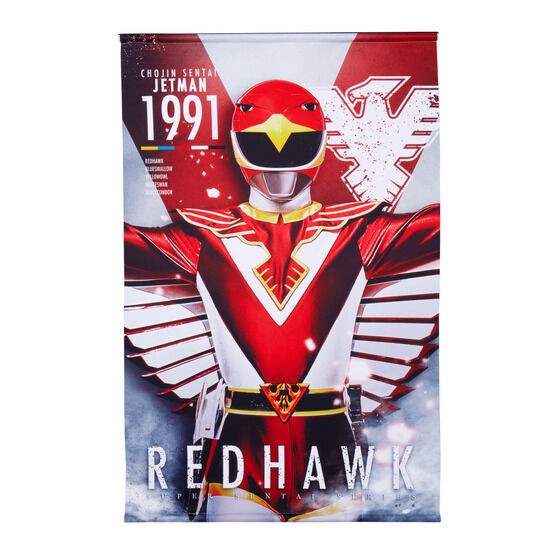 PRE-ORDER : Choujin Sentai Jetman B2 Tapestry All 5 Types