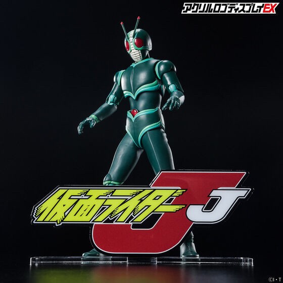 PRE-ORDER : Acrylic Logo Display EX Kamen Rider J