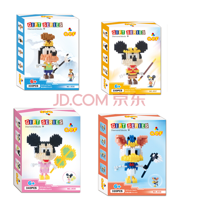 QCF 9535-9538 Disney Journey to The West (Set of 4)