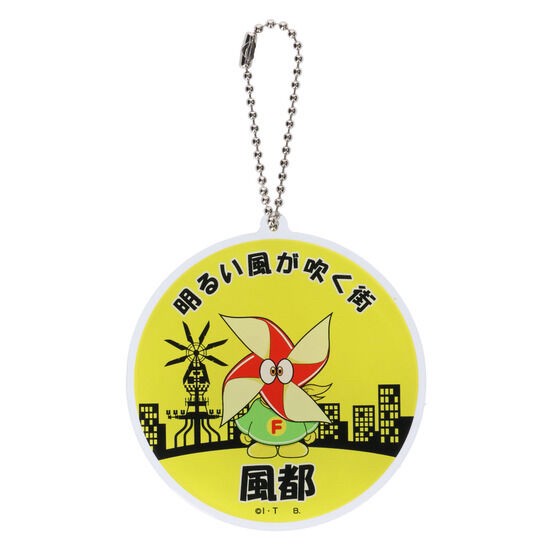 PRE-ORDER : Kamen Rider W Futo-kun Magnet Key Holder [2 types in total]