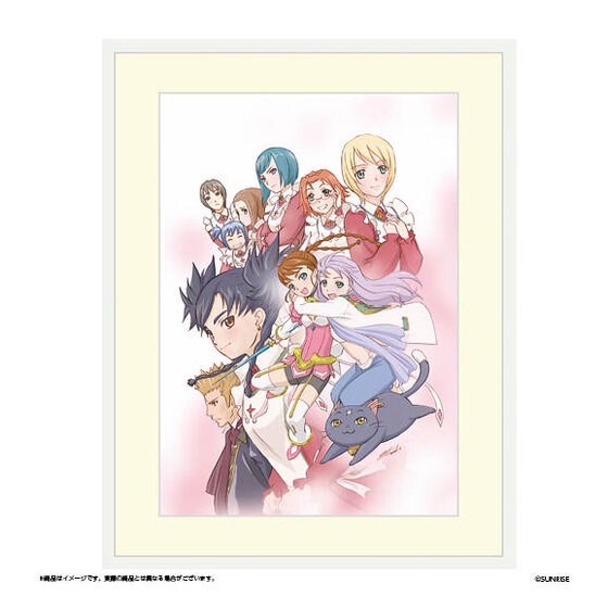 PRE-ORDER : My-Otome Reproduction Memorial Visual