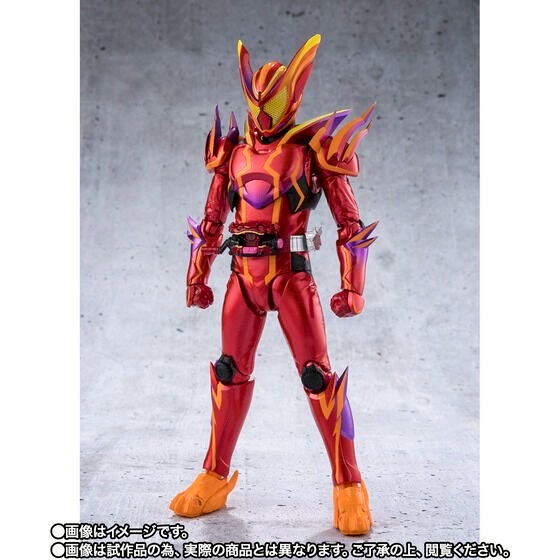 PRE-ORDER : S.H.Figuarts Kamen Rider Gavv Amazingummy