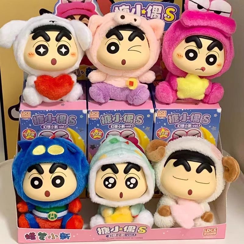 ตุ๊กตา Crayon Shinchan - Doll-S-Fantasy Vol.1 Plush Series by LDCX