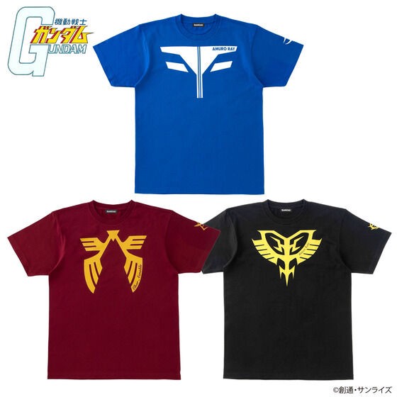 PRE-ORDER : Mobile Suit Gundam Uniform Motif T-shirt