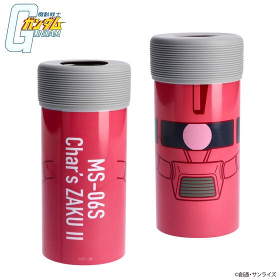 PRE-ORDER : Mobile Suit Gundam Zaku Face Pattern PET Bottle Holder