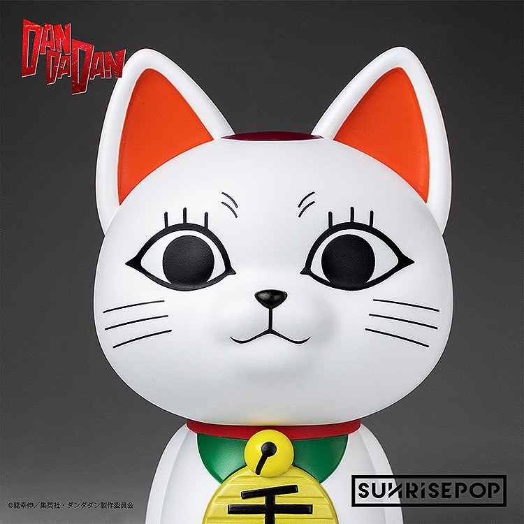 Pre-order : Dandadan Turbo Granny Night Light / Figure Bank by SUNRISEPOP