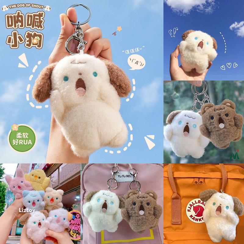 พวงกุญแจ Screaming & Shouting Puppy Dog 🐶 Kitten Cat 🐱 Teddy Bear 🐻 Bunny Rabbit 🐰 Fluffy Plush Keychain