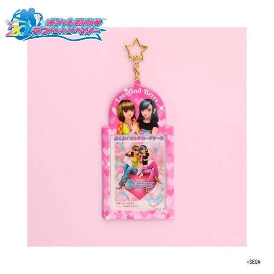 PRE-ORDER : Fashionable Witch Love and Berry Pukupuku Multi Card Case