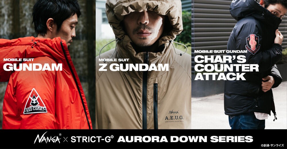 PRE-ORDER : STRICT-G NANGA "Mobile Suit Gundam" AURORA Down Jacket