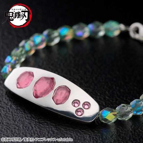 PRE-ORDER : Demon Slayer: Kimetsu no Yaiba Tengen Uzui Bracelet