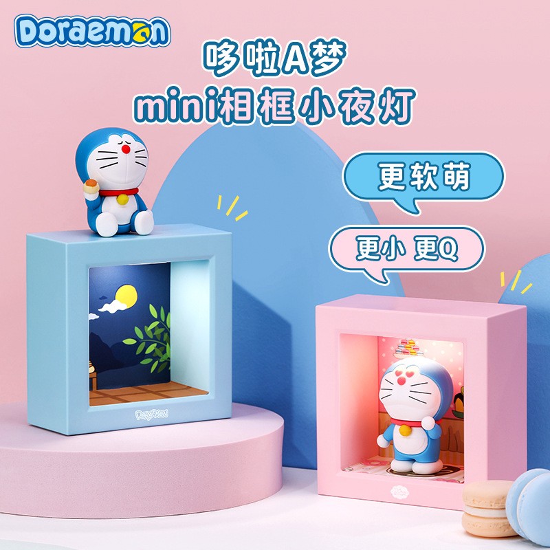 โคมไฟ โดเรม่อน ลิขสิทธิ์แท้ Doraemon Mini Photo Frame Night Light