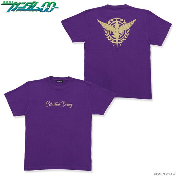 PRE-ORDER : Mobile Suit Gundam 00 Celestial Being Mark Gold Print T-shirt