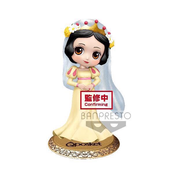 Pre-order : Q POSKET DISNEY CHARACTERS -SNOW WHITE- DREAMY STYLE (VER.A) / (VER.B)